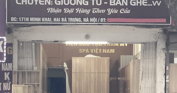 cửa hàng nội thất gia đình Bảo Lâm 171H Minh Khai