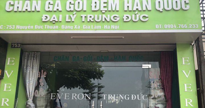 chăn ga gối nệm Trung Đức 753 Nguyễn Đức Thuận