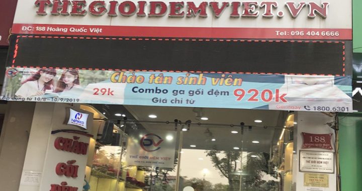 cửa hàng Thế giới Đệm Việt 188 Hoàng Quốc Việt